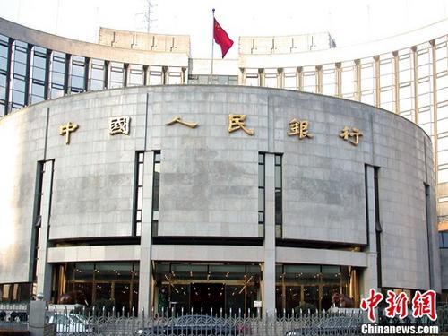 央行房贷利率新政全解读:利息会涨?会影响房价?