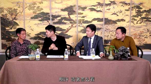 央视《谈事说理》栏目:谈身边事 说天下理