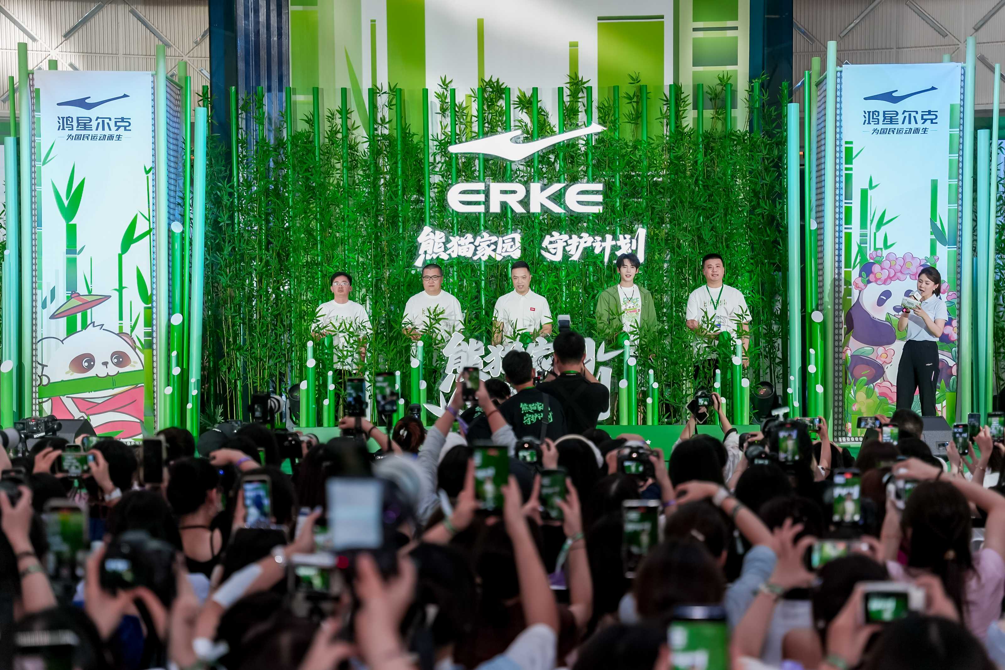 <strong> 人物 首页 今日谈 时政</strong>