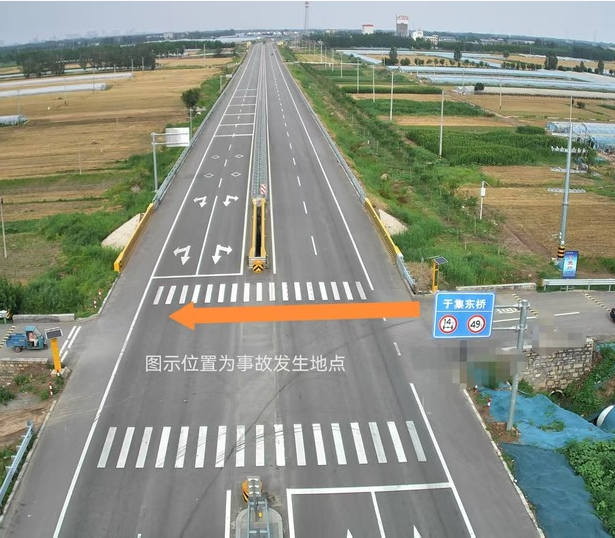 血路之殇:一条省道上的死亡接力赛——聊城市新南外环路40余