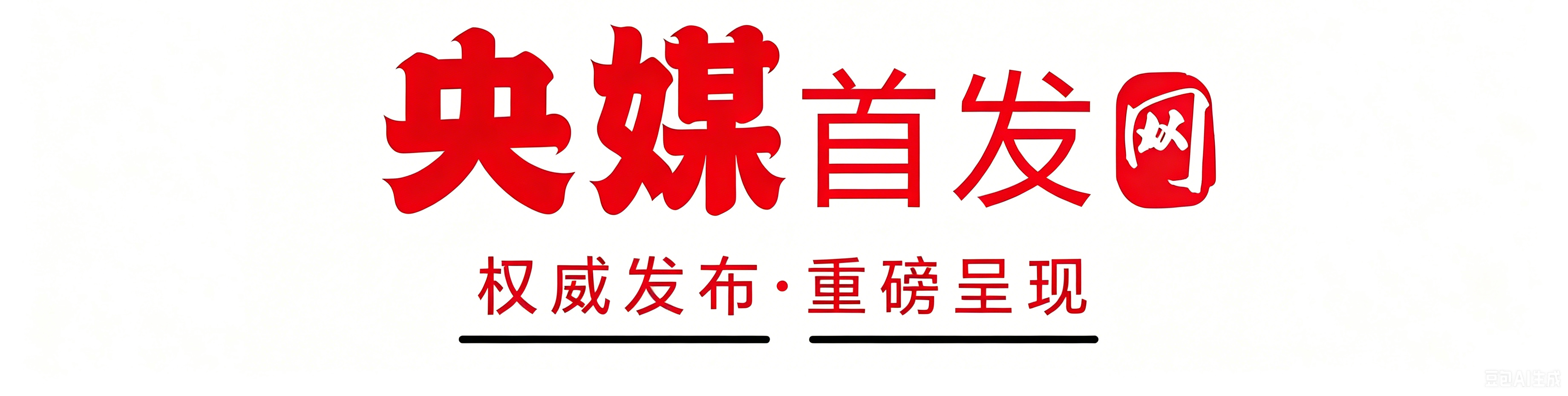 普法有新意 服务入人心             ——抚宁区政